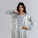 لامور (أزرق فاتح)